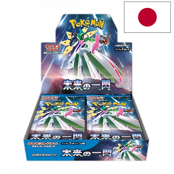 Pokémon Future Flash Display (JP)