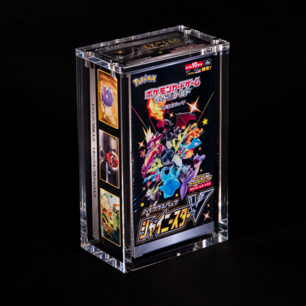 Premium Acryl Case für Japanische Pokémon Displays (10er Displays)