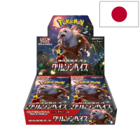 Pokémon Crimson Haze Display (JP)
