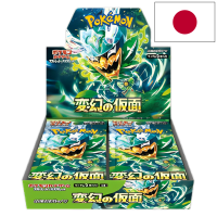 Pokémon Mask of Change Display (JP)