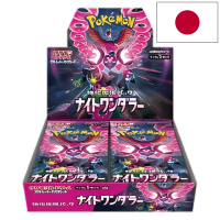 Pokémon Night Wanderer Display (JP)