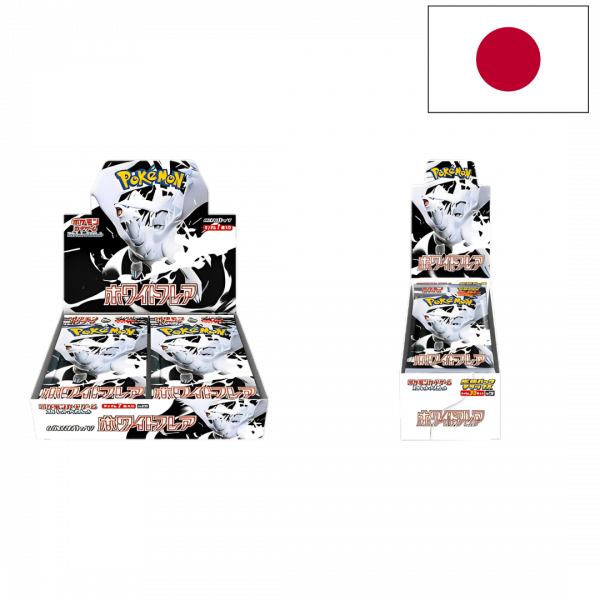Pokémon White Flare Display (JP)