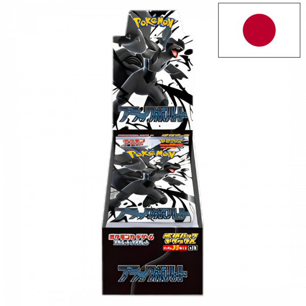 Pokémon Black Bolt Display (JP) Deluxe Display