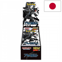Pokémon Black Bolt Display (JP) Deluxe Display