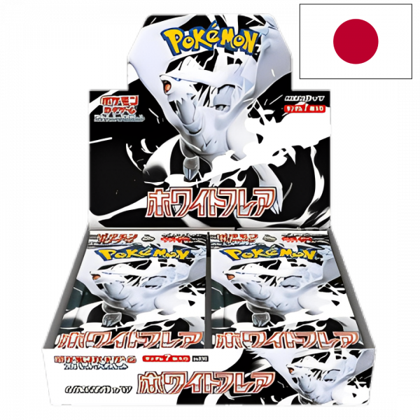 Pokémon White Flare Display (JP) Standard Display