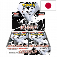 Pokémon White Flare Display (JP) Standard Display