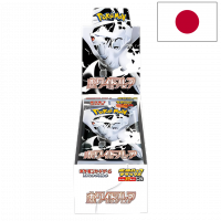 Pokémon White Flare Display (JP) Deluxe Display