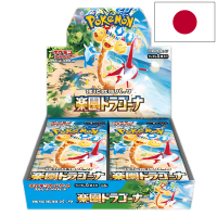Pokémon Paradise Dragona Display (JP)