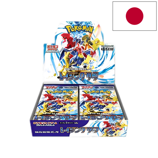 Pokémon Raging Surf Display (JP)