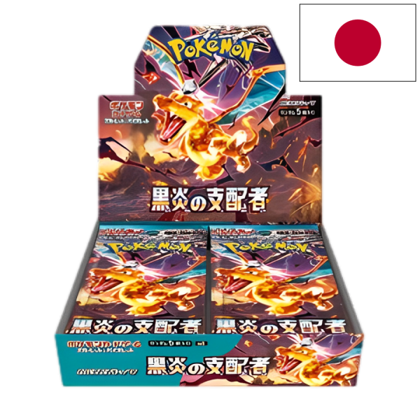 Pokémon Ruler of the Black Flame Display (JP)