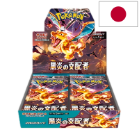 Pokémon Ruler of the Black Flame Display (JP)