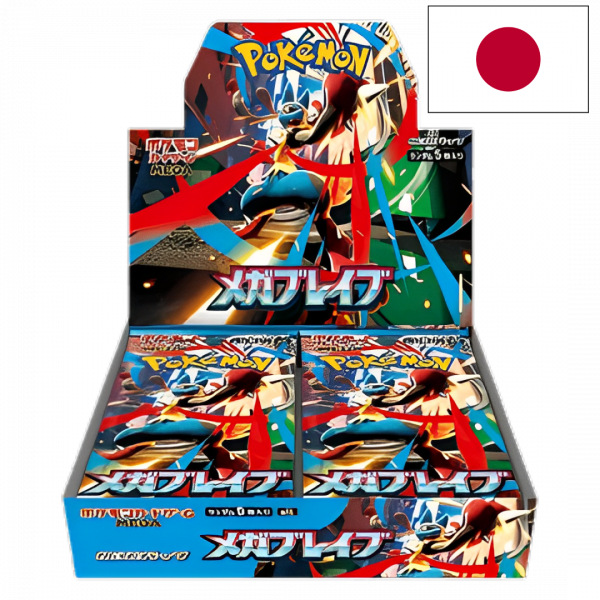 Pokémon Mega Brave Display (JP)