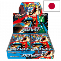 Pokémon Mega Brave Display (JP)