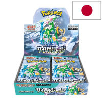Pokémon Cyber Judge Display (JP)