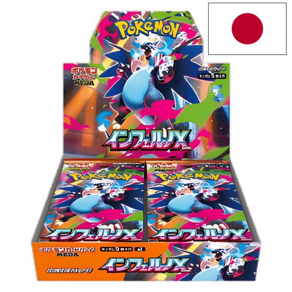 Pokémon Inferno X Display (JP)