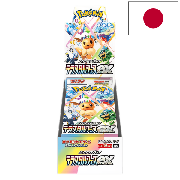 Pokémon Terastal Festival EX Display (JP)