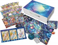 Pokémon Terapagos EX Ultra Premium Kollektion (DE)