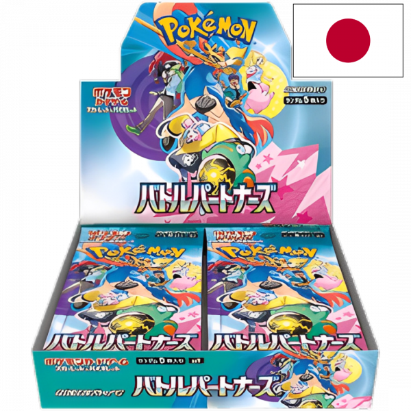 Pokémon Battle Partners Display (JP)